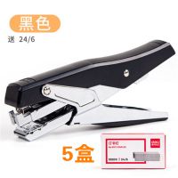 12号钉书器办公订书机适用书钉钳式钉订书机手握式学习用重型|12号款(黑色)1个送5盒针