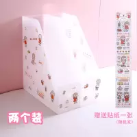 桌面放书本ins风阅读书靠书立架子简易挡意神器学生用收纳盒|大号磨砂升级款两个送贴纸