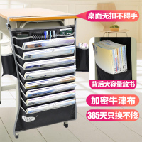 收纳学生书立创意2020书桌挂书袋课桌神器初中生新款书袋课桌手提包潮挂袋桌|[加密牛津布]-黑-[升级无扣+背后放书]