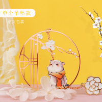 鼠纪念品黄铜中秋节礼物书签可爱卡通精美金属镂空中学生用古风创意实用小礼品古典|[圆形]吊坠1枚+信封装