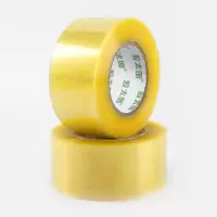 5卷透明4.5胶带纸快递cm6cm宽物封口胶胶布打包封箱胶带