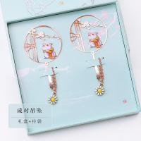 鼠纪念品黄铜中秋节礼物书签可爱卡通精美金属镂空中学生用古风创意实用小礼品古典|[圆形团扇]吊坠2枚+礼盒
