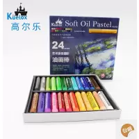 色24色莫兰迪套装油性油画棒粉彩蜡笔马卡龙软性36艺术家级|24色艺术家油画棒顺滑型8724
