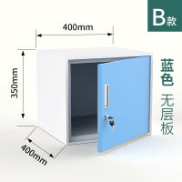 桌面文件柜带锁迷你家用储物柜子铁皮柜飘窗零食收纳矮柜开门柜|B款