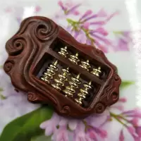 檀手把件手工制作挂件紫光纯铜镶嵌如意算盘小叶紫檀算盘|红色紫檀木带手把绳