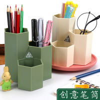 斜插式女ins创意可爱桌面摆件摆设能化妆刷笔桶透明大容量北欧韩国笔架放装笔的收纳盒