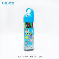 美术绘画水彩笔36色软头儿童可水洗画笔软笔头彩色笔套装涂鸦填色|硬头笔-1-蓝瓶