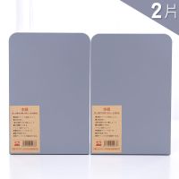 书夹书靠收纳书架可伸缩书立创意铁书立书挡折叠架学生用|灰色-无印风-两片装