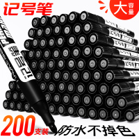 大容量大记号笔马克笔不掉色笔可加墨粗防水粗头物记号笔快递员专用号油漆笔黑色油性大头