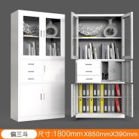 更衣柜钢制文件柜柜带锁员工小柜子矮柜档案资料办公室资料铁皮柜|偏三斗内保 1.1mm