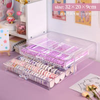 ins收纳筒个性大容量日式学生亚克力收纳盒少女创意桌面|超大号两大抽(带把手-可叠加)