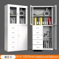 更衣柜钢制文件柜柜带锁员工小柜子矮柜档案资料办公室资料铁皮柜|偏五斗柜 1.0mm