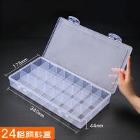水粉颜料盒36格小迷你大容量便携果冻油画48格水彩调色保湿调色盘小格写生色彩盒|[艺考推荐]24格颜料盒(大容量) 单盒
