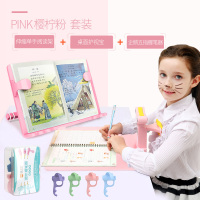 保护套控笔儿童正姿神器初学者小学生抓笔拿笔握笔姿势笔套铅笔易握矫|[3件套]企鹅五指四色装+阅读架+滴滴语音矫正器-粉色