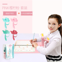 保护套控笔儿童正姿神器初学者小学生抓笔拿笔握笔姿势笔套铅笔易握矫|[2件套]小鸟五指四色装+滴滴语音矫正器-粉色