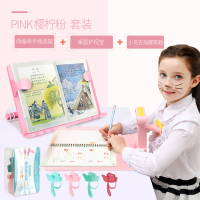 保护套控笔儿童正姿神器初学者小学生抓笔拿笔握笔姿势笔套铅笔易握矫|[3件套]小鸟五指四色装+阅读架+滴滴语音矫正器-粉色