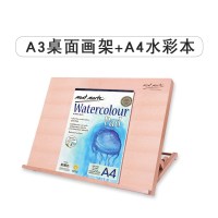 升降绘画台初学者素描桌面台式能画板画架木制写生折叠可画板架美术|A3画架+A4水彩本(15张)