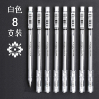 银色金色高光笔素描油画油漆笔专用笔一套彩色彩铅漫画油画绘画笔白色学生金属笔儿童笔画画水彩美术|[8支]白色