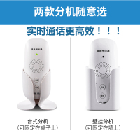 酒店商务呼内部双向幼儿园零电话机无线对讲通话足浴饭店茶楼ktv资费内线棋室餐厅呼叫器办公室电话对讲器|桌面分机