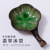 创意可爱毛笔笔山用笔搁能砚台学生书法国画墨池笔舔毛文房四宝套装陶瓷墨蝶小墨盒墨盘水蝶墨池笔架墨汁|[陶瓷墨蝶]翡翠冰裂