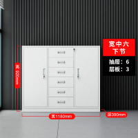 办公室文件柜铁皮矮柜书柜资料档案凭证铁柜带锁员工更衣储物柜子|矮柜宽中六下节 1.1mm