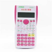 函数会计大学生考试能计算器科学计算机器建筑工程中/|枚红色函数(电池)
