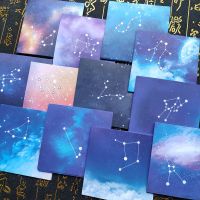 留言便签本创意彩色无号空白厚400张可爱小清粘性网红|十二星座便签300张