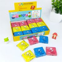 高光强可塑橡皮绘画软橡皮拉丝橡皮粘性变色高光素描橡皮美术