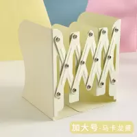 书立桌面放书的架子书靠书立折叠金属ins风收纳架创意l型书夹学生书本可伸缩铁艺书立|伸缩书立-马卡龙（黄色）/送10支笔