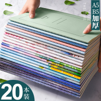 ins风本子文艺精致心b5小笔记加厚大笔记本创意日韩车线缝线本子可爱少女a5个性清大学生课堂