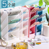 创意可爱化妆刷笔桶小学生儿童透明能摆件收纳盒北欧大容量ins桌面办公斜插式女