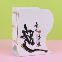 伸缩书立架书夹 学生用简易收纳放书架 创意高中生桌上折叠书挡铁|的青春
