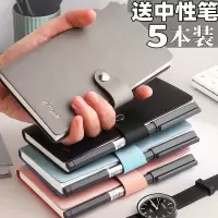 子记可口袋本本迷你笔记本备忘录a7a6便携式型小型小记事本小小号口袋本本小本子随身携带可爱少女心