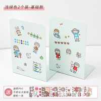 伸缩书立折叠可夹子书撑书本收纳架简易学生用支架书靠书桌上书架|浅绿色2个装送贴纸