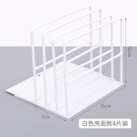 书本收纳支架桌面创意ins风书立书架桌上挡板书靠书夹学生用|白色亮片4片装