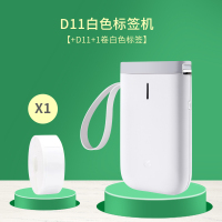 d11机小型打印机纸打印机小型家用价格贴纸打印机便携式蓝牙手持价签打手持小型智能机|D11白色+1卷白色