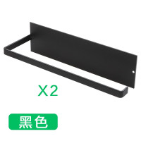 厨房用纸挂架免打孔懒人抹布架保鲜膜收纳置物卷纸架壁挂式纸巾架|黑色[2个装]