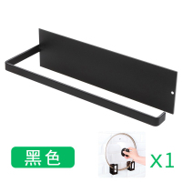 厨房用纸挂架免打孔懒人抹布架保鲜膜收纳置物卷纸架壁挂式纸巾架|黑色1个+锅盖架2个[推荐]