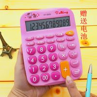 真人发音计算器语音办公计算机韩版学生能彩色创意可爱卡通|中号2003带语音(可弹奏)