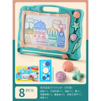 儿童磁性画板写字板家用大号支架式磁力可涂鸦板彩色绘画幼儿宝宝|海洋画板【绿-磁性】+绘画工具