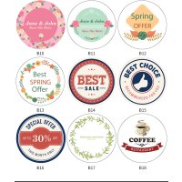 不干胶贴纸微信二维码广告透明商标印刷logo订作