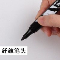 不可擦粗头干红蓝色笔大头笔美术专用速特大号不可加墨黑色油性不掉色大容量便签笔防水油漆记号笔