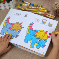 儿童涂色本 幼儿园宝宝学画画书3-4-5-6-7岁小孩涂鸦填色本绘画册|恐龙涂色6本192页不送画笔