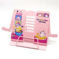 书夹固定小学生看书支架夹书器阅读架读书架可折叠金属书本书立架|[升级款]冰淇淋-粉