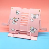 书夹固定小学生看书支架夹书器阅读架读书架可折叠金属书本书立架|【升级款】-粉