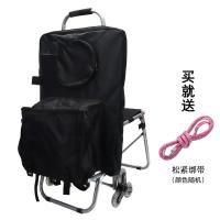 写生车美术写生拉车能集训神器美术生画车拉杆小推车一体式|写生车+黑色画袋[送扎绳]