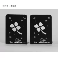 书夹靠挡书挡板书立架简易桌上书架伸缩书板立学生创意高中生|四叶草磨砂黑