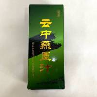 墨液大瓶毛笔墨水国画书画用墨汁书法专用100g250g文房四宝|[250g]无