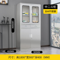 多门鞋柜304带锁文件不锈钢资料柜餐厅碗筷柜子更衣柜员工储物柜|中二斗304 0.9mm
