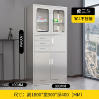 多门鞋柜304带锁文件不锈钢资料柜餐厅碗筷柜子更衣柜员工储物柜|偏三斗304 1.0mm